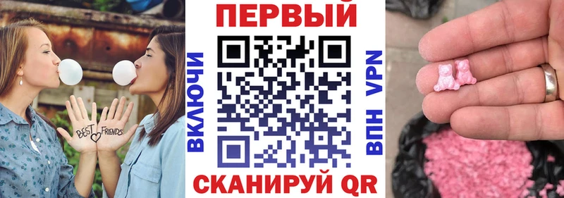 купить  сайты  Закаменск  АМФЕТАМИН VHQ 