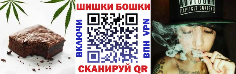 где можно купить наркотик  блэк спрут рабочий сайт  Еда ТГК марихуана  Закаменск 