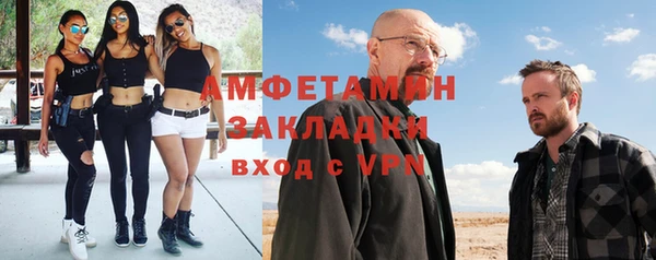 а пвп мука Алзамай