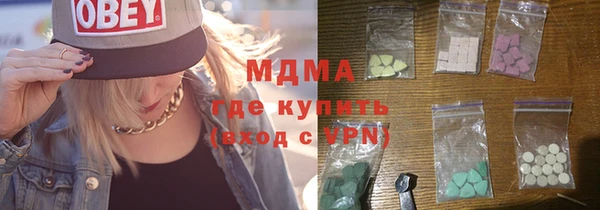 прущая мука Алексин