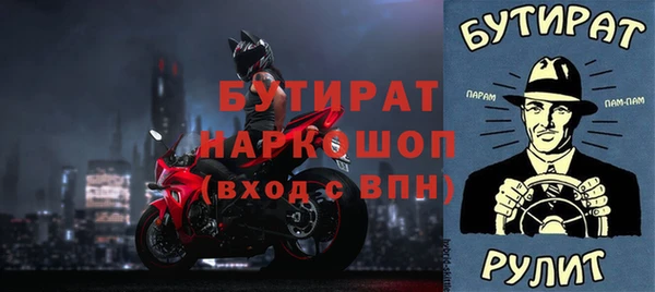 а пвп мука Алзамай