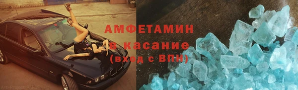 ешки Алексеевка