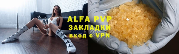 а пвп мука Алзамай