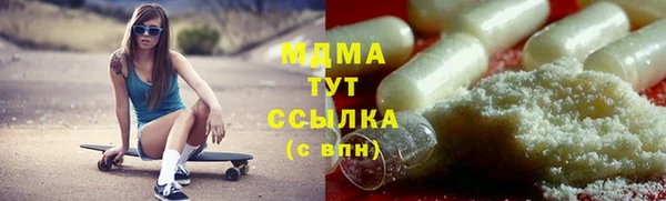 ешки Алексеевка