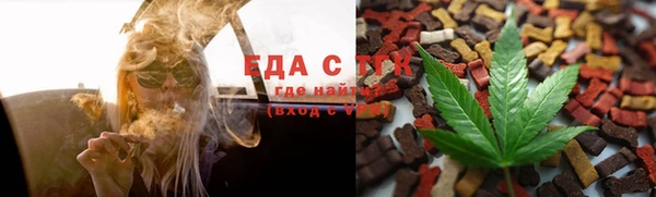 прущая мука Алексин