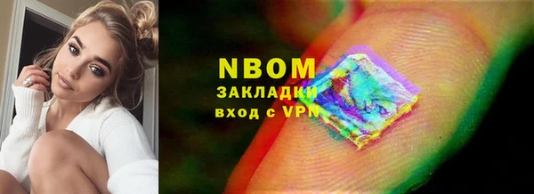 прущая мука Алексин