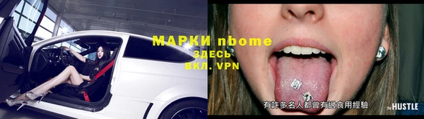 а пвп мука Алзамай