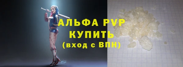 а пвп мука Алзамай