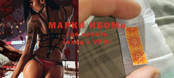 а пвп мука Алзамай