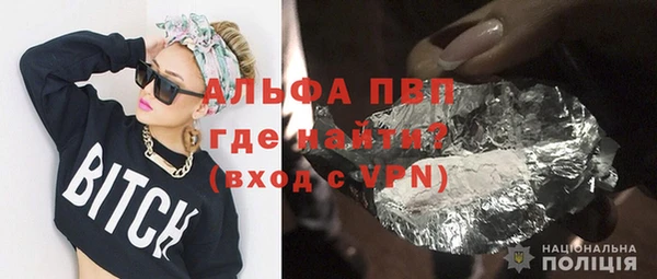 а пвп мука Алзамай
