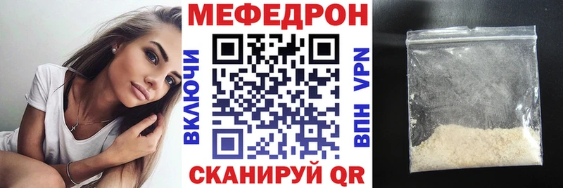 omg зеркало  Закаменск  МЯУ-МЯУ VHQ 