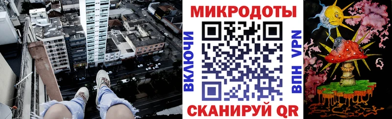 закладка  Закаменск  MEGA как войти  shop какой сайт  Псилоцибиновые грибы Cubensis 