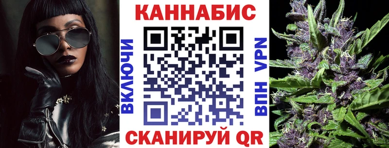 Шишки марихуана OG Kush  Закаменск 